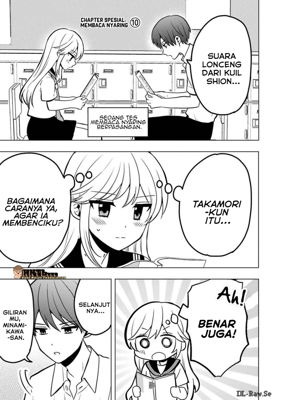 Takamori-kun wo Damarasetai!! Chapter 08.5 Gambar 18