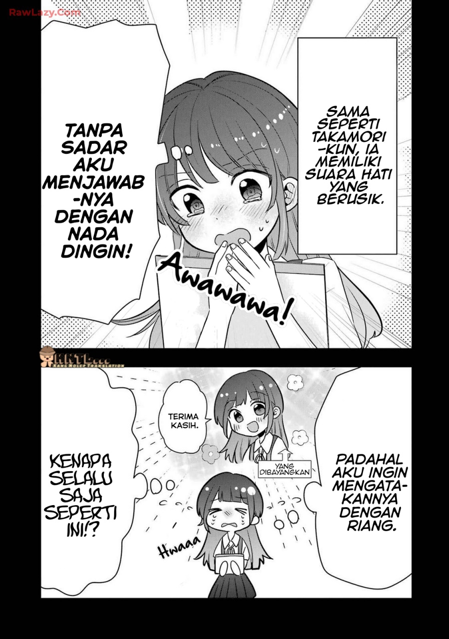 Takamori-kun wo Damarasetai!! Chapter 08.5 Gambar 35