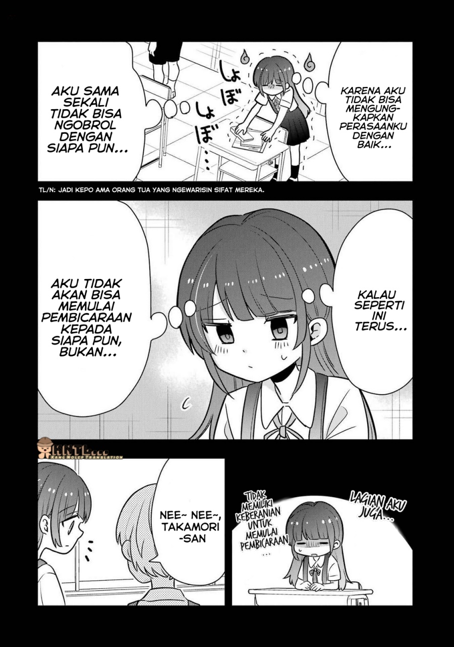 Takamori-kun wo Damarasetai!! Chapter 08.5 Gambar 36