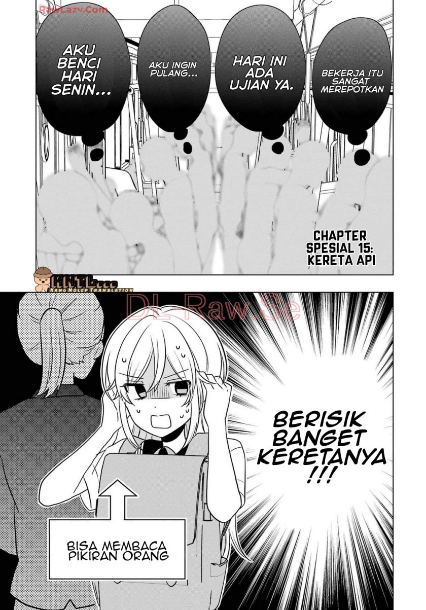 Takamori-kun wo Damarasetai!! Chapter 12.5 Gambar 2