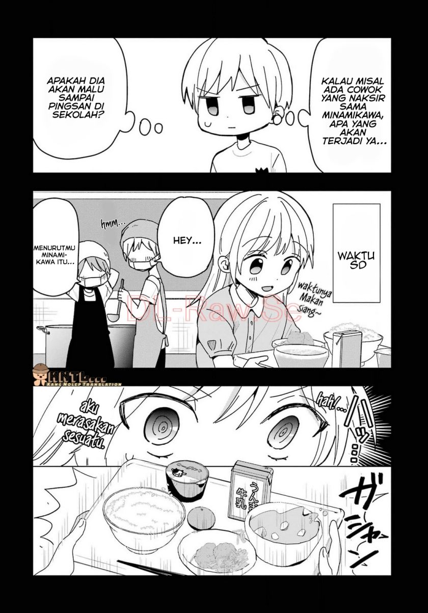 Takamori-kun wo Damarasetai!! Chapter 12.5 Gambar 23