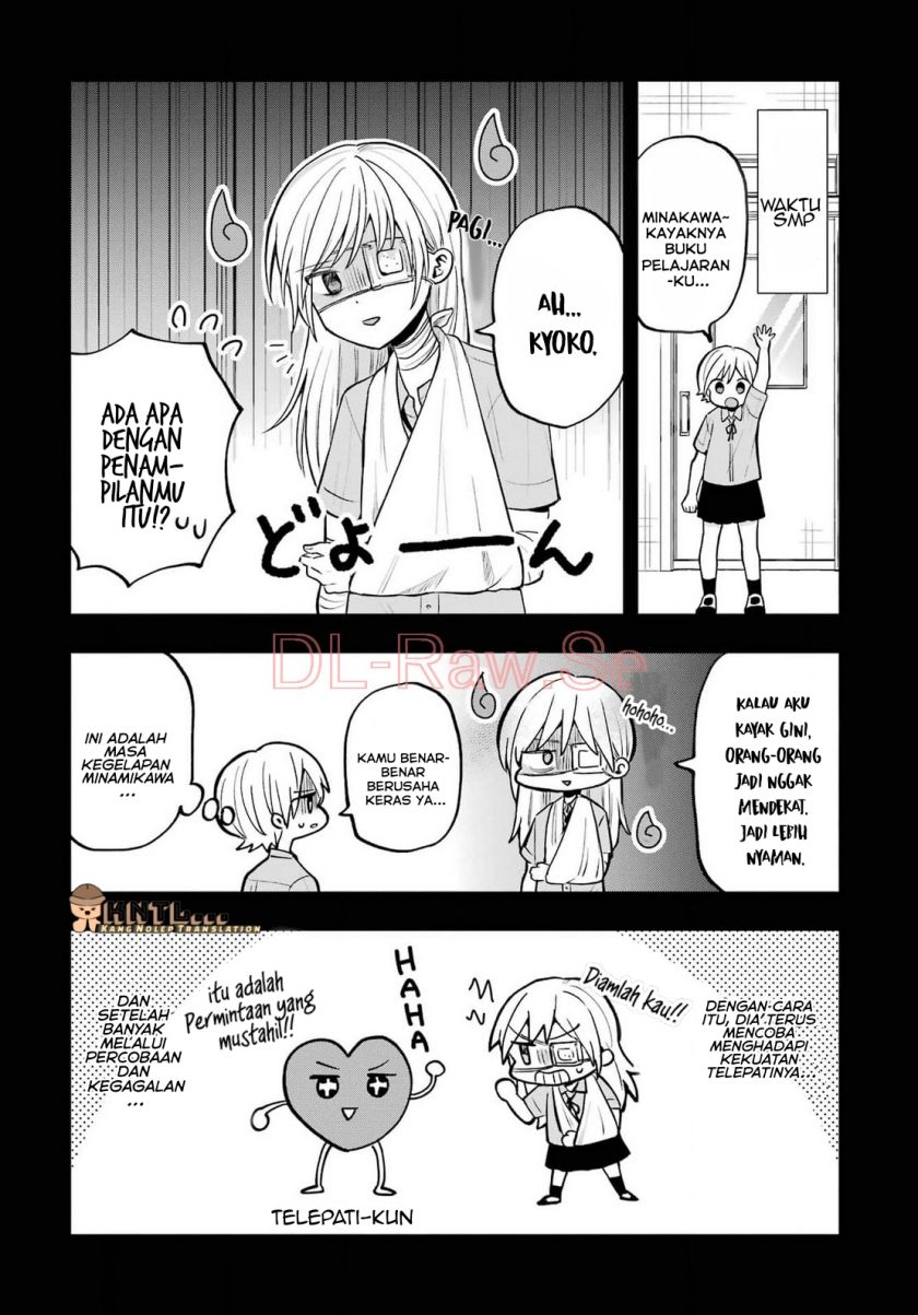 Takamori-kun wo Damarasetai!! Chapter 12.5 Gambar 25