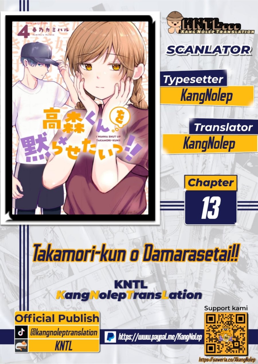Takamori-kun wo Damarasetai!! Chapter 13 Gambar 1
