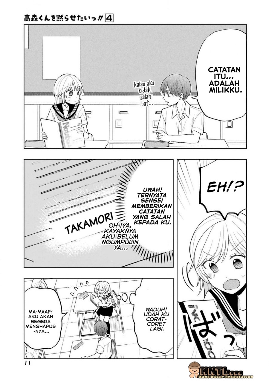 Takamori-kun wo Damarasetai!! Chapter 13 Gambar 10