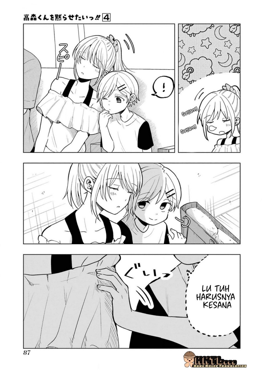 Takamori-kun wo Damarasetai!! Chapter 15 Gambar 23