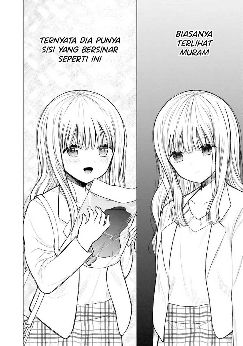 Takase-san wa Doru Katsu ni Muchuu desu Chapter 01 Gambar 18