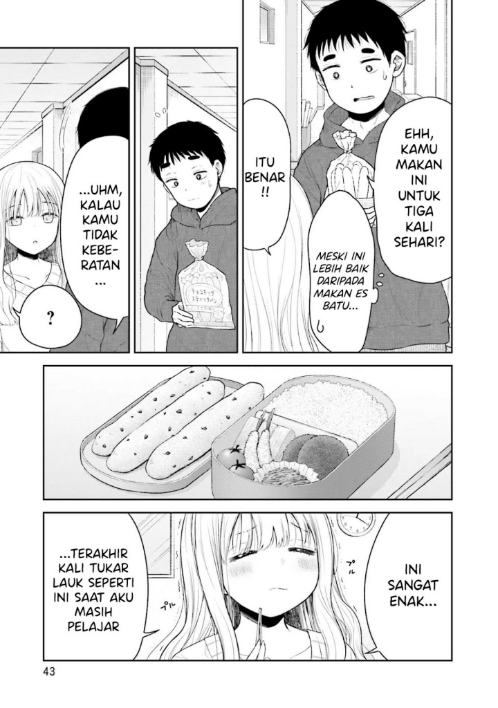 Takase-san wa Doru Katsu ni Muchuu desu Chapter 02 Gambar 8