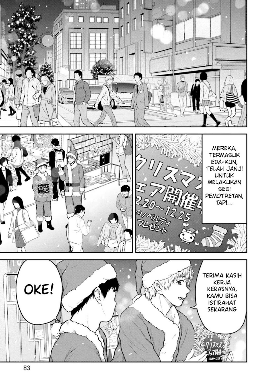 Takase-san wa Doru Katsu ni Muchuu desu Chapter 04 Gambar 2