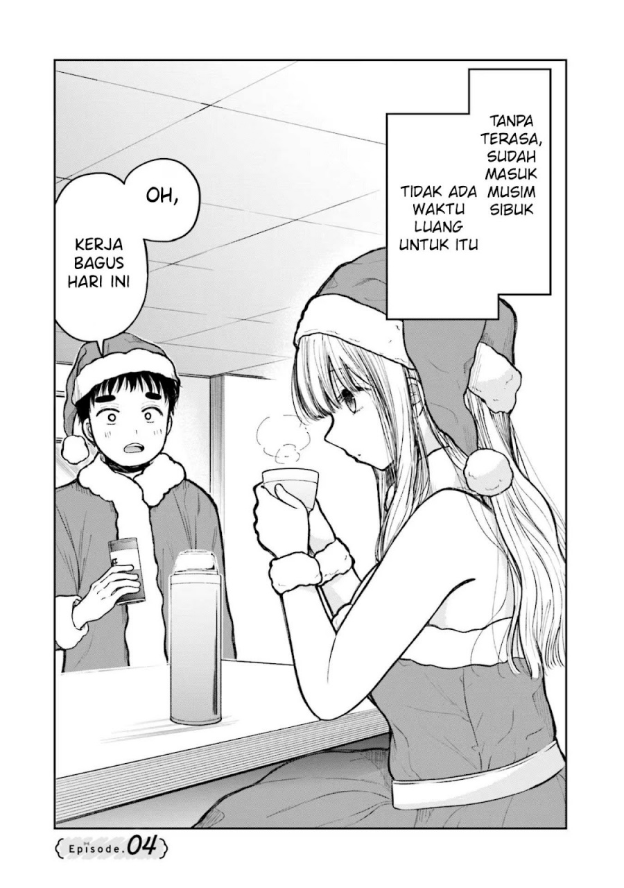 Takase-san wa Doru Katsu ni Muchuu desu Chapter 04 Gambar 4