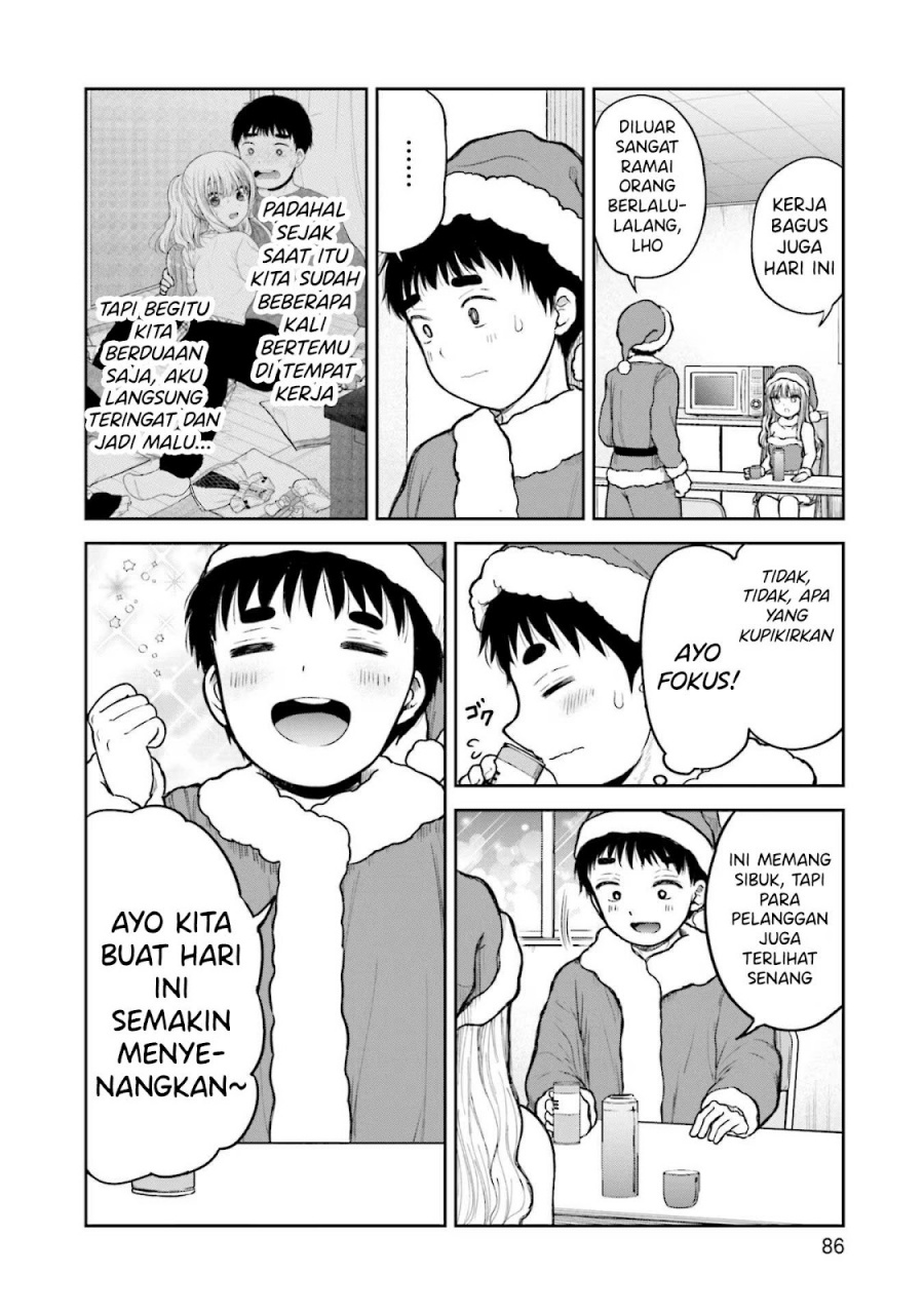 Takase-san wa Doru Katsu ni Muchuu desu Chapter 04 Gambar 5