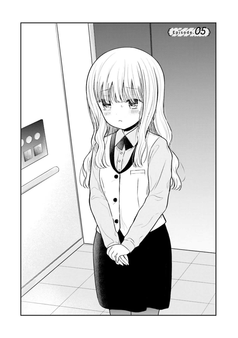 Takase-san wa Doru Katsu ni Muchuu desu Chapter 05 Gambar 2
