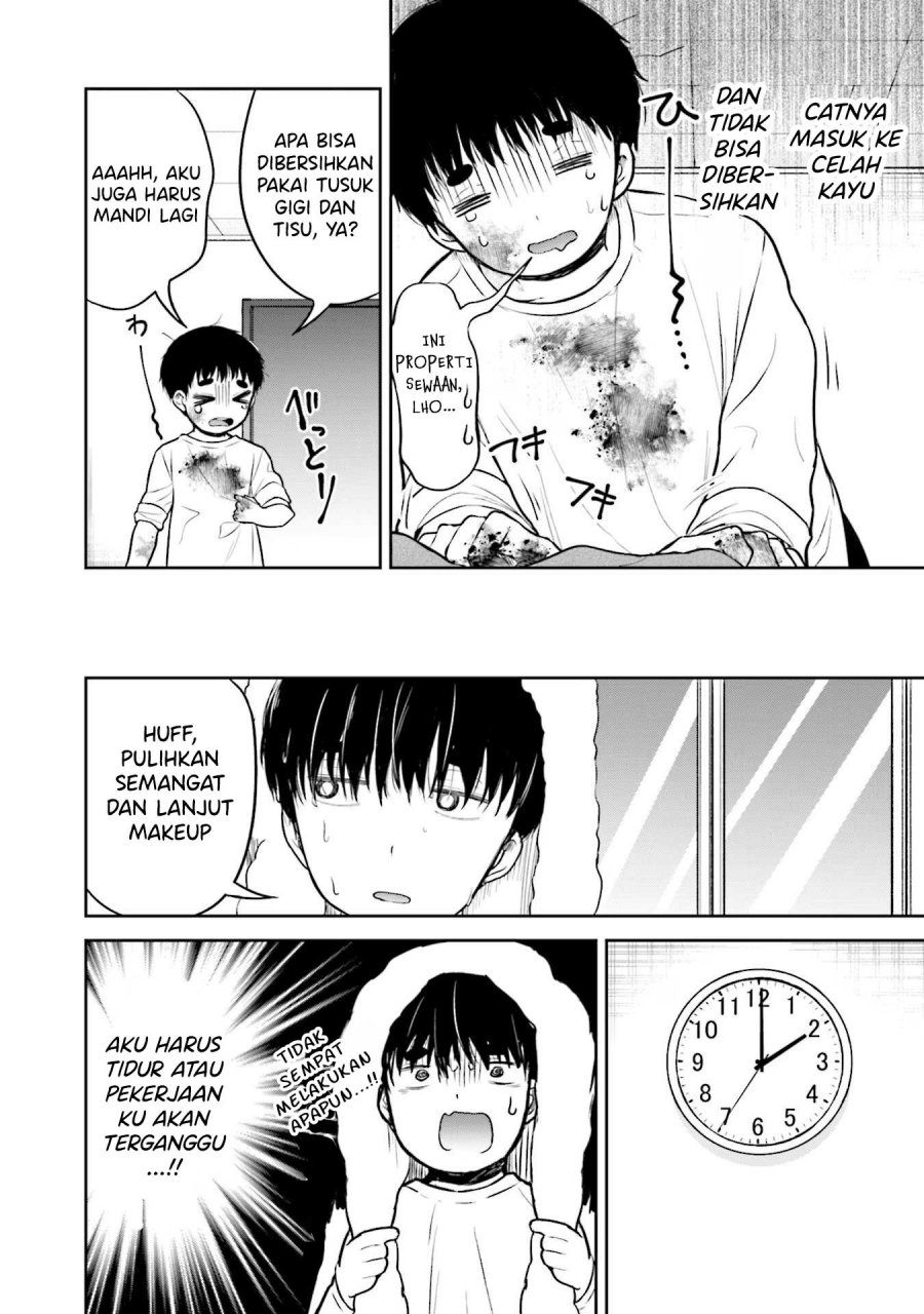 Takase-san wa Doru Katsu ni Muchuu desu Chapter 05 Gambar 12