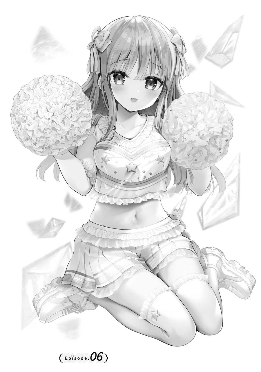 Takase-san wa Doru Katsu ni Muchuu desu Chapter 06 Gambar 3