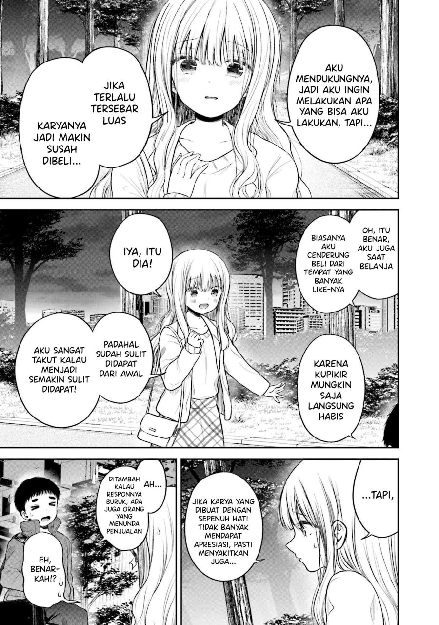 Takase-san wa Doru Katsu ni Muchuu desu Chapter 06 Gambar 6