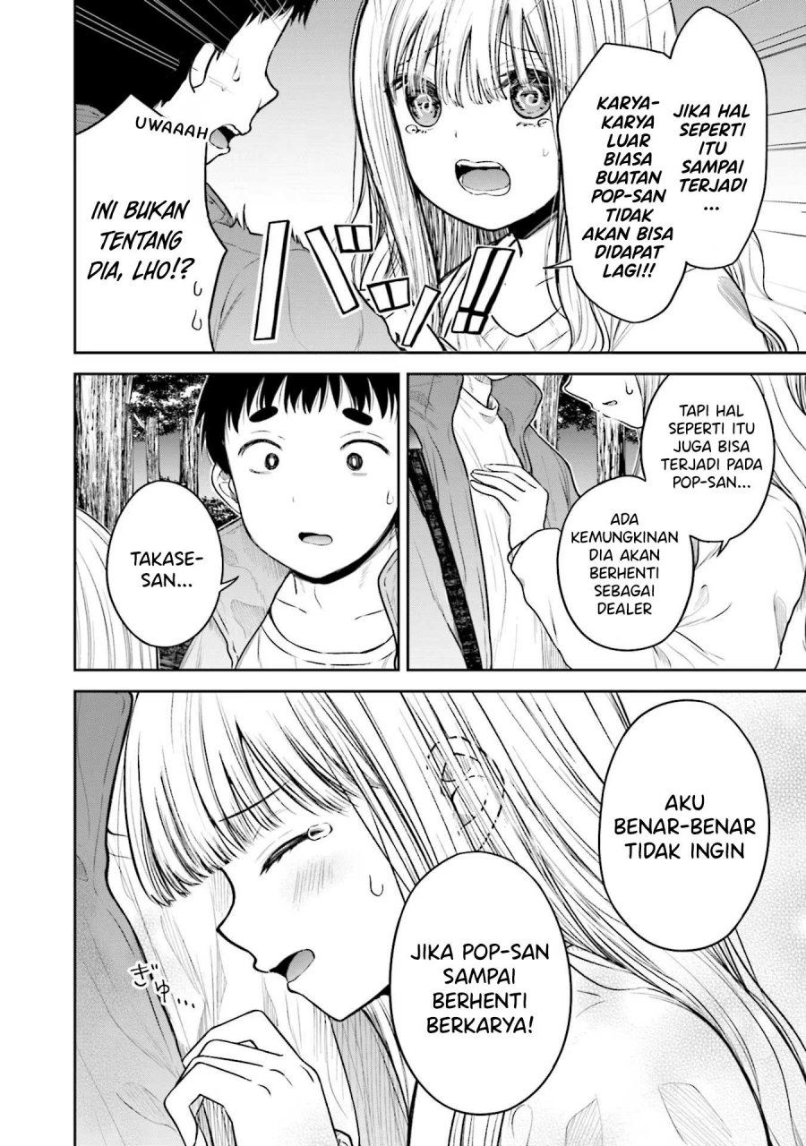 Takase-san wa Doru Katsu ni Muchuu desu Chapter 06 Gambar 7