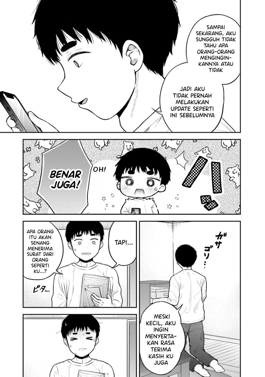 Takase-san wa Doru Katsu ni Muchuu desu Chapter 06 Gambar 13