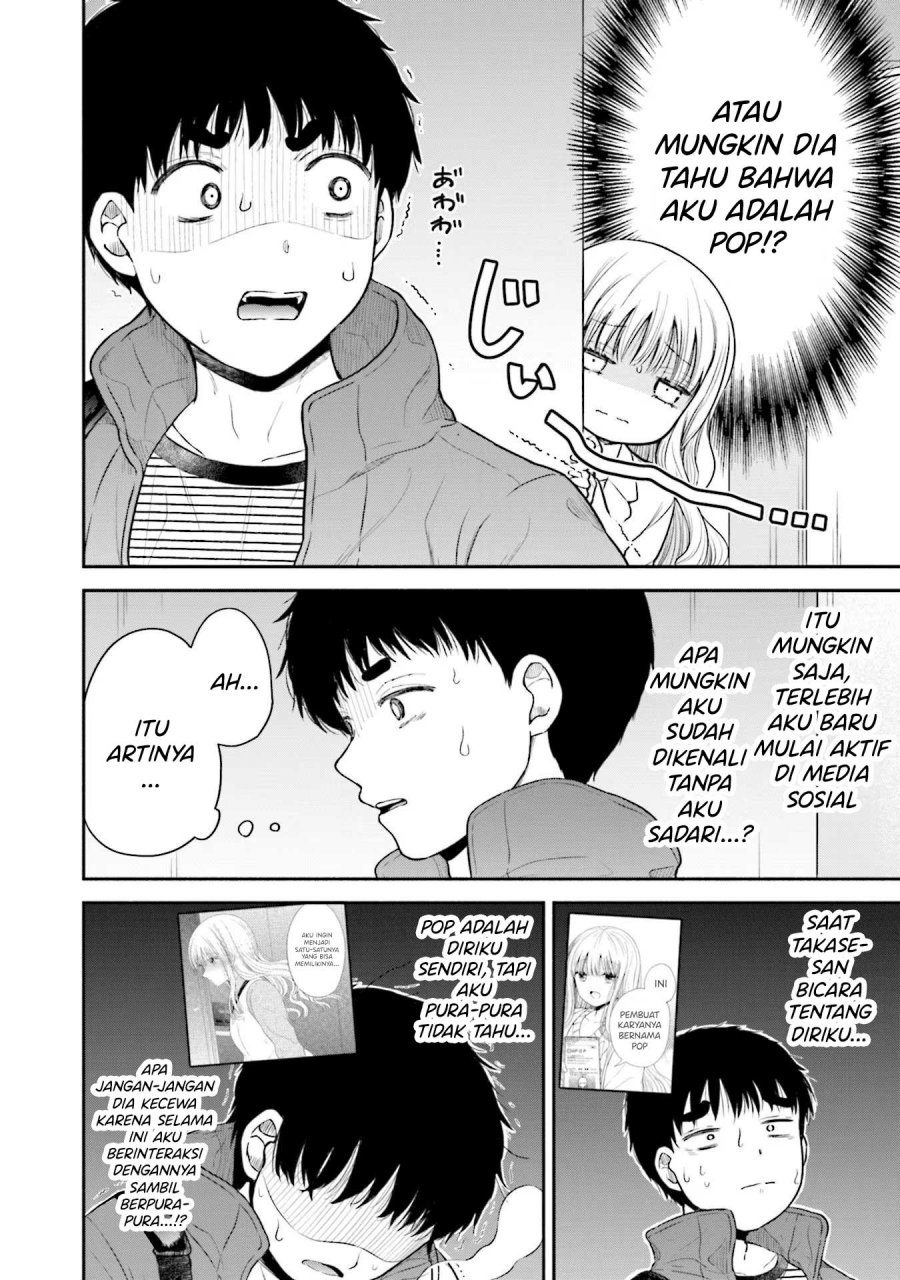 Takase-san wa Doru Katsu ni Muchuu desu Chapter 07 Gambar 5