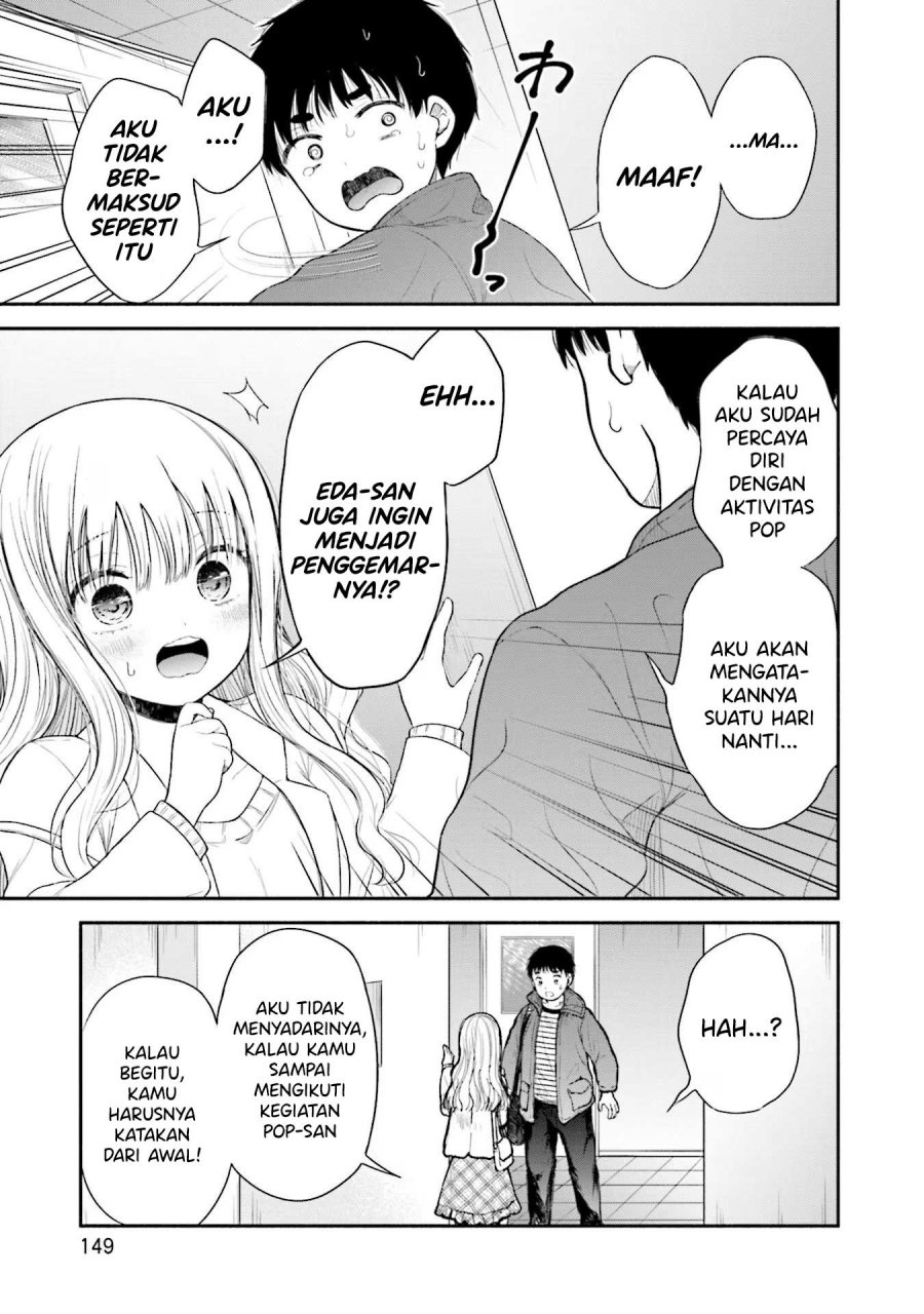 Takase-san wa Doru Katsu ni Muchuu desu Chapter 07 Gambar 6
