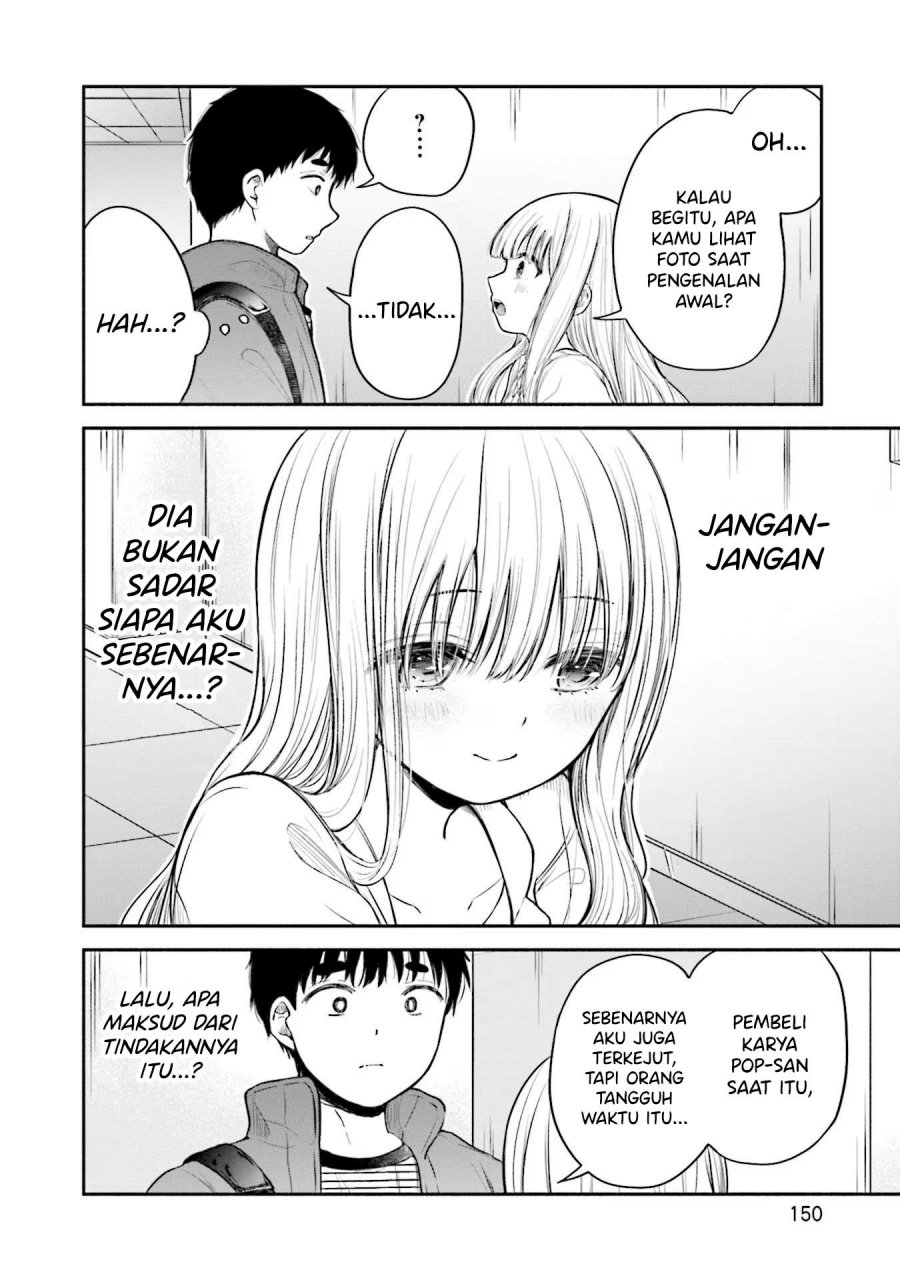 Takase-san wa Doru Katsu ni Muchuu desu Chapter 07 Gambar 7