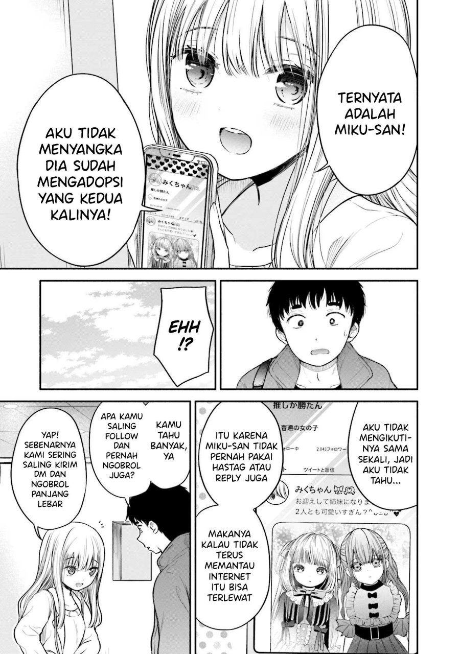Takase-san wa Doru Katsu ni Muchuu desu Chapter 07 Gambar 8