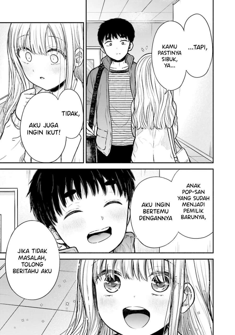 Takase-san wa Doru Katsu ni Muchuu desu Chapter 07 Gambar 10