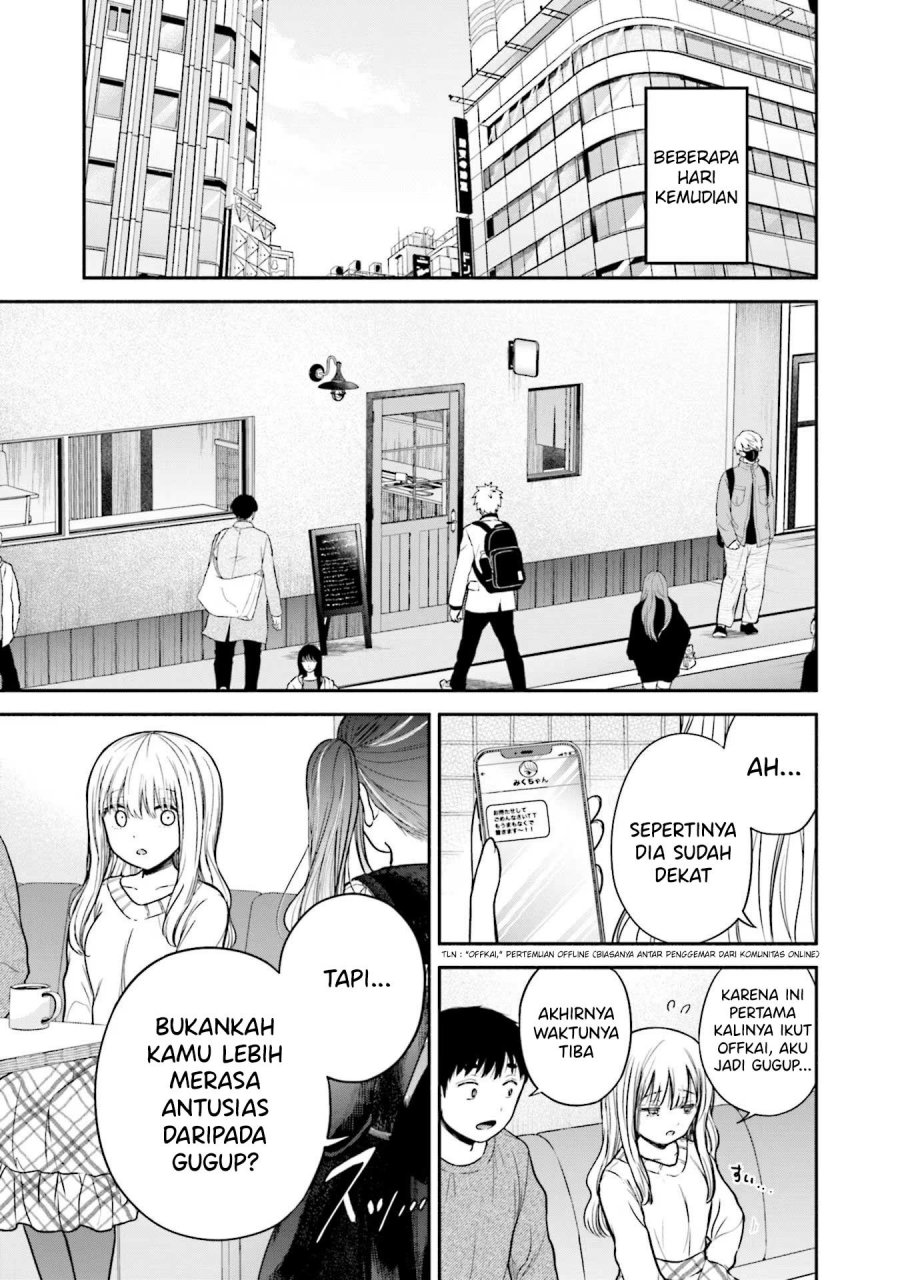 Takase-san wa Doru Katsu ni Muchuu desu Chapter 07 Gambar 14