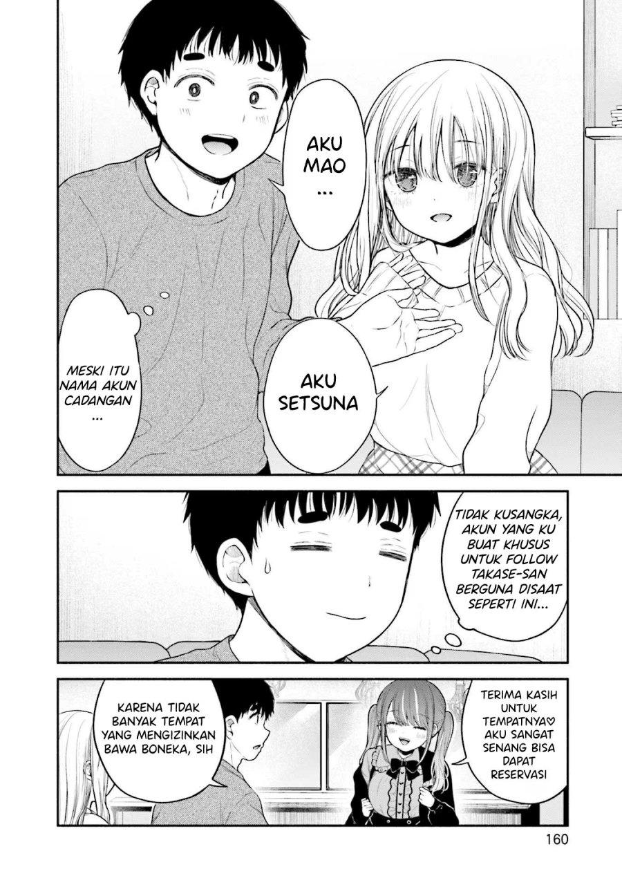 Takase-san wa Doru Katsu ni Muchuu desu Chapter 07 Gambar 17