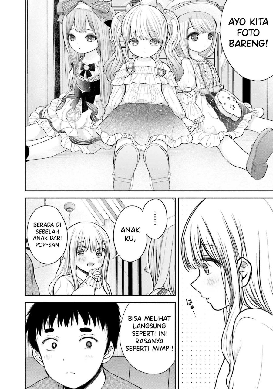 Takase-san wa Doru Katsu ni Muchuu desu Chapter 07 Gambar 19