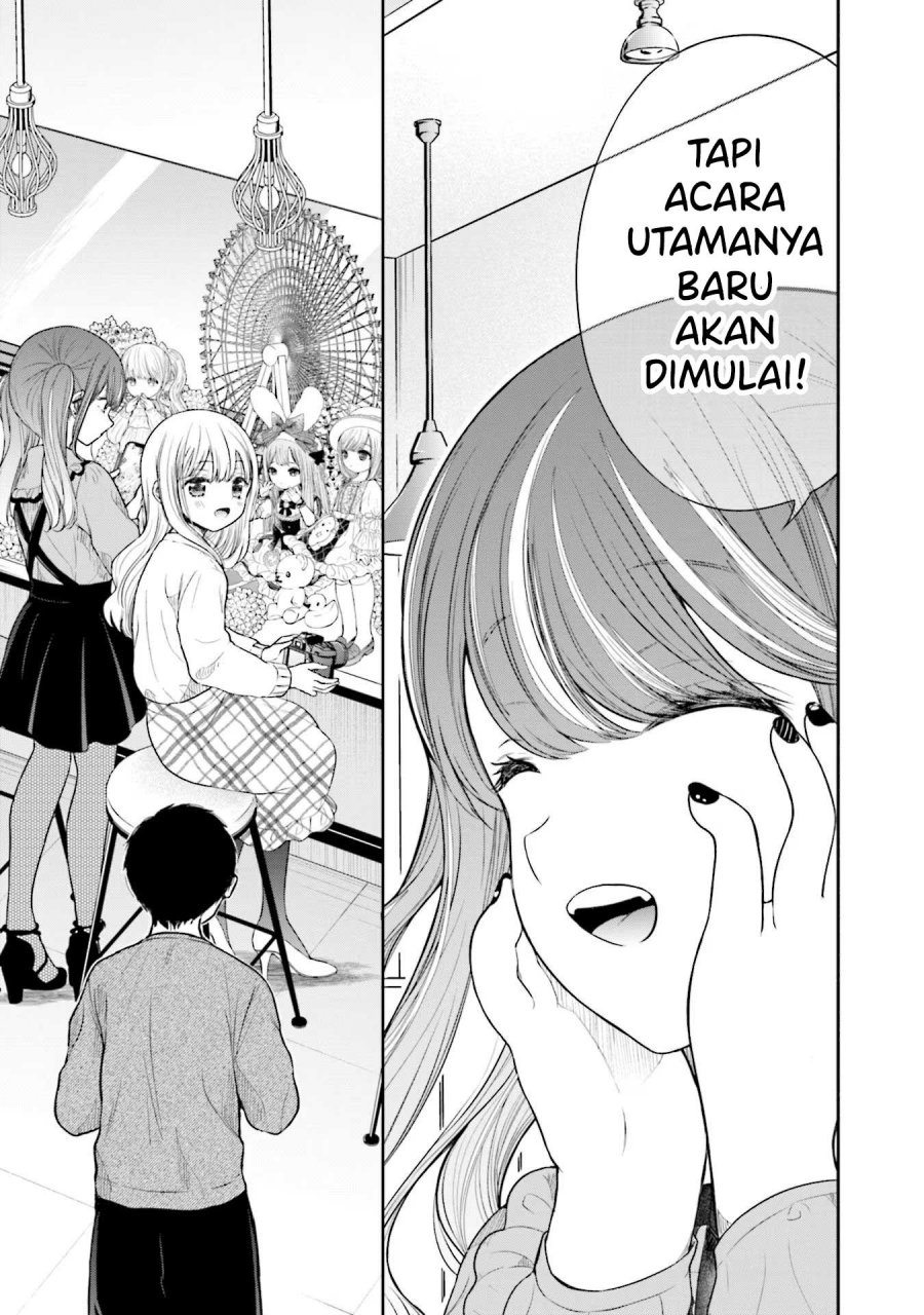 Takase-san wa Doru Katsu ni Muchuu desu Chapter 07 Gambar 26