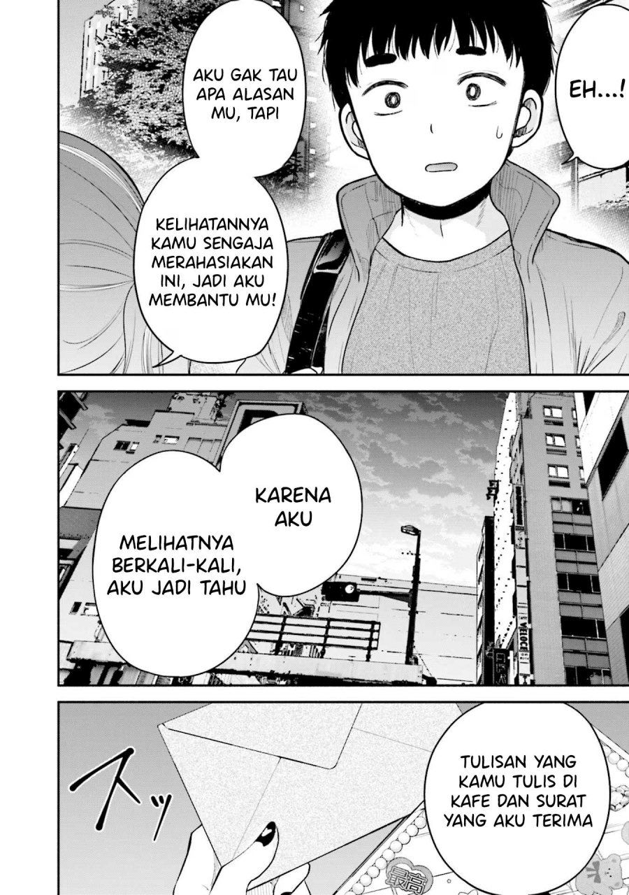 Takase-san wa Doru Katsu ni Muchuu desu Chapter 07 Gambar 29