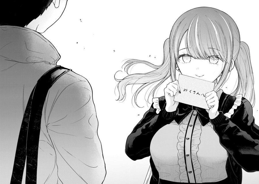 Takase-san wa Doru Katsu ni Muchuu desu Chapter 07 Gambar 31