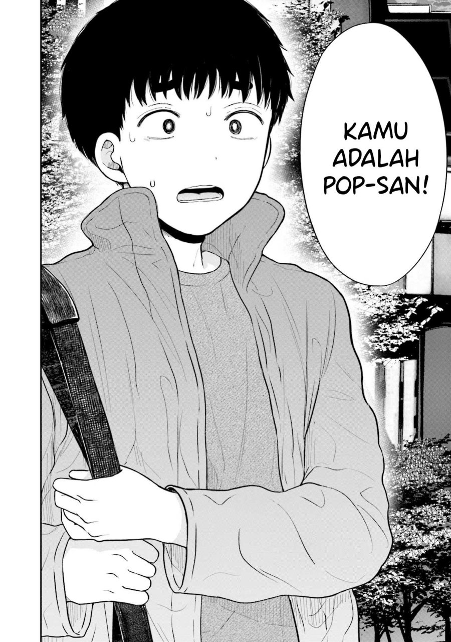 Takase-san wa Doru Katsu ni Muchuu desu Chapter 07 Gambar 32