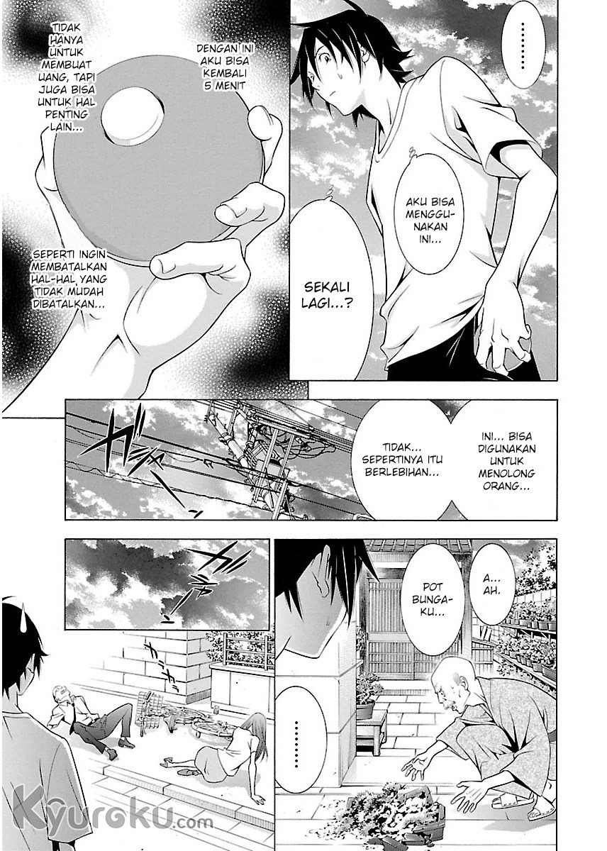 Takayukashiki Shoujo Chapter 05 Gambar 4