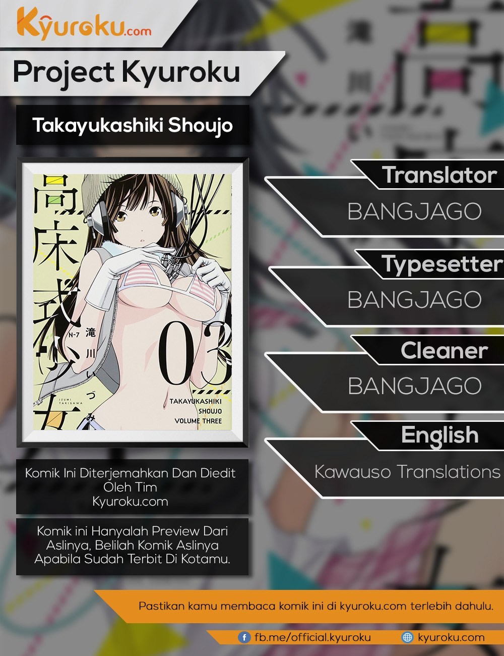 Takayukashiki Shoujo Chapter 06 Gambar 1