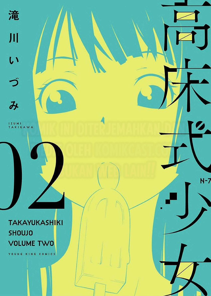 Takayukashiki Shoujo Chapter 10 Gambar 2