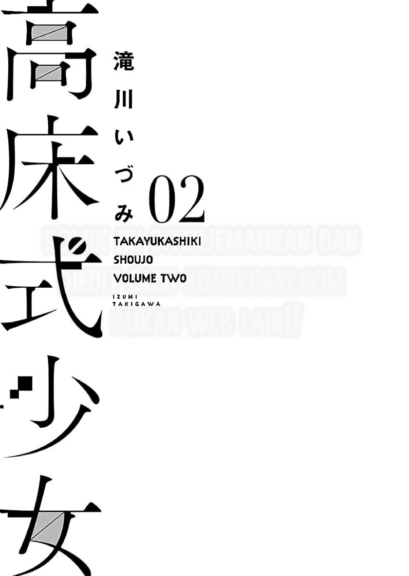 Takayukashiki Shoujo Chapter 10 Gambar 3