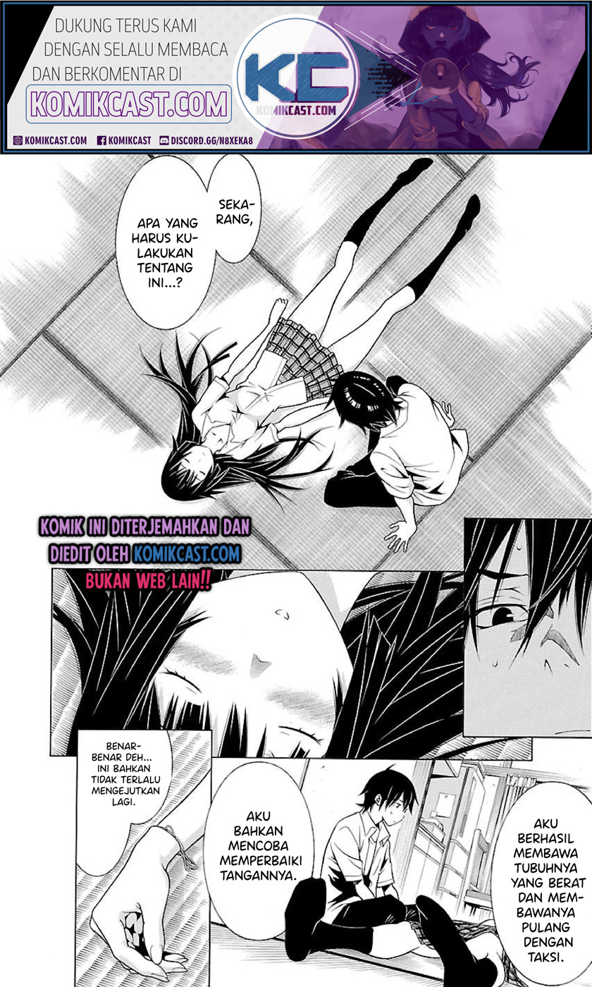 Takayukashiki Shoujo Chapter 10 Gambar 5