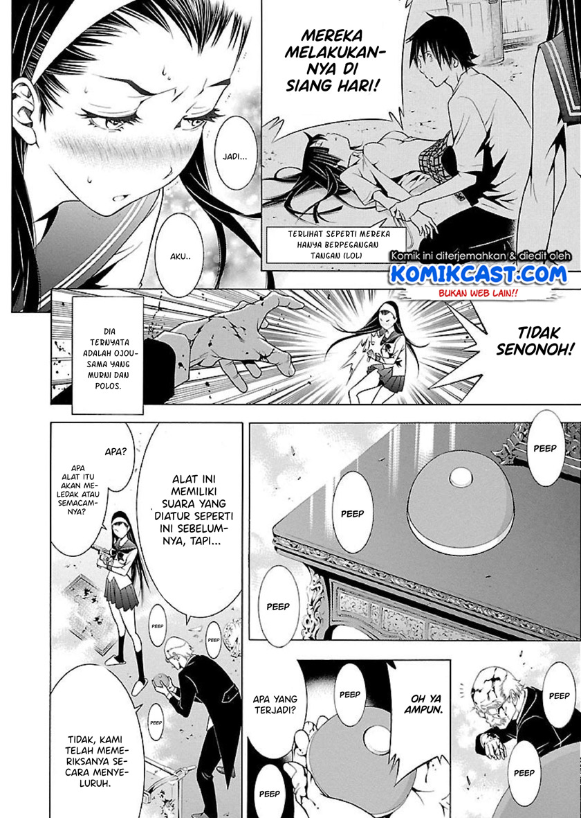 Takayukashiki Shoujo Chapter 10 Gambar 11