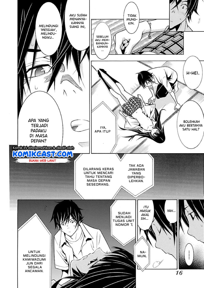 Takayukashiki Shoujo Chapter 10 Gambar 15