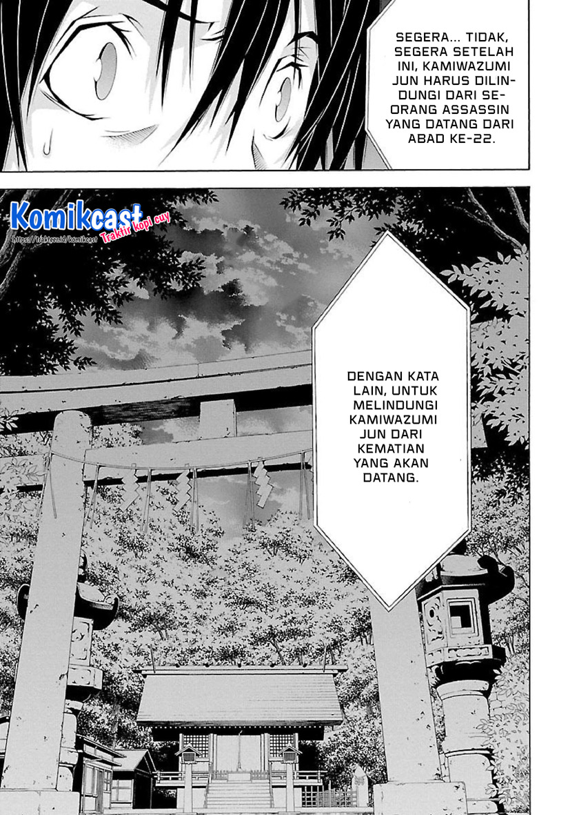 Takayukashiki Shoujo Chapter 10 Gambar 16