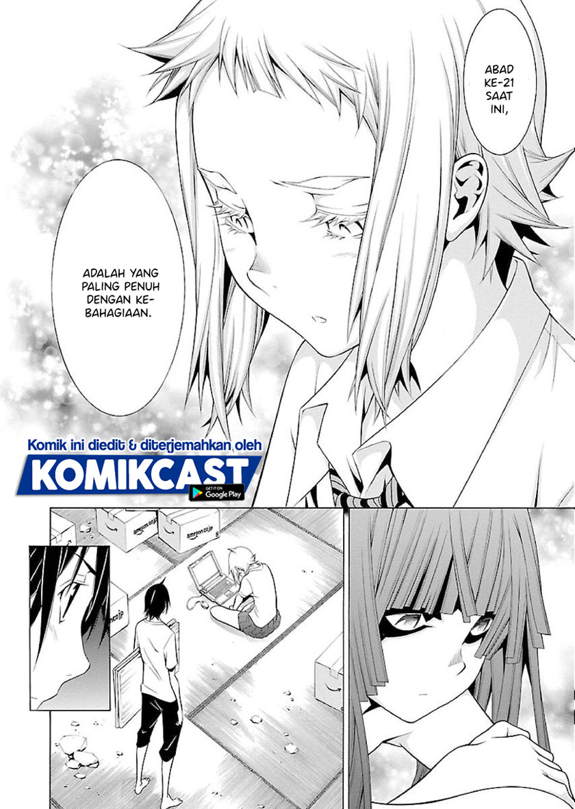 Takayukashiki Shoujo Chapter 13 Gambar 11