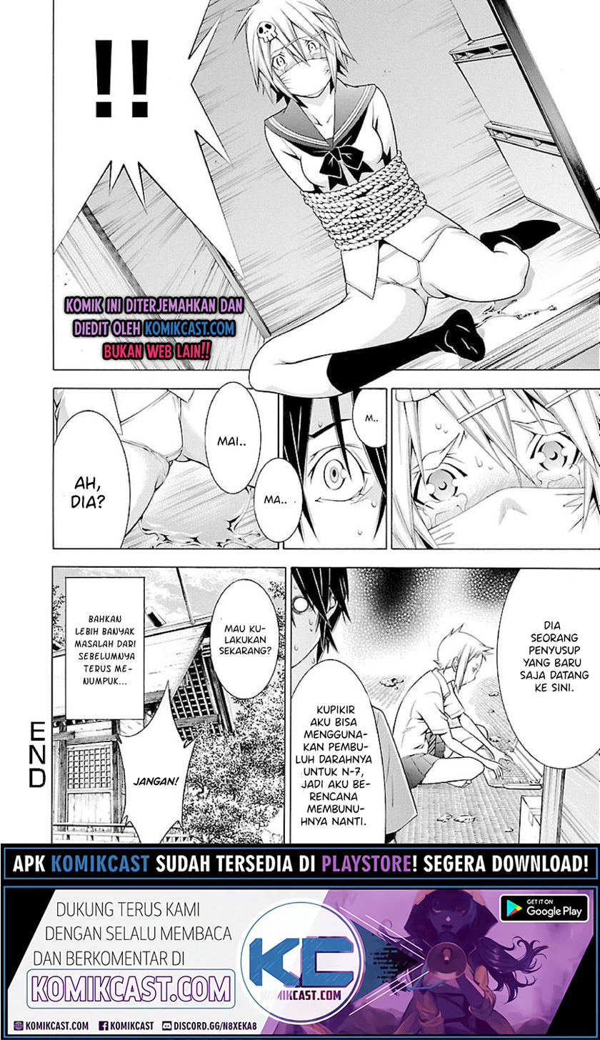 Takayukashiki Shoujo Chapter 13 Gambar 13