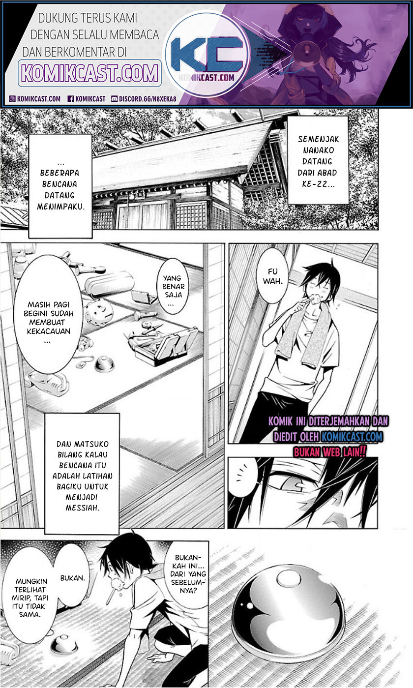 Takayukashiki Shoujo Chapter 20 Gambar 2