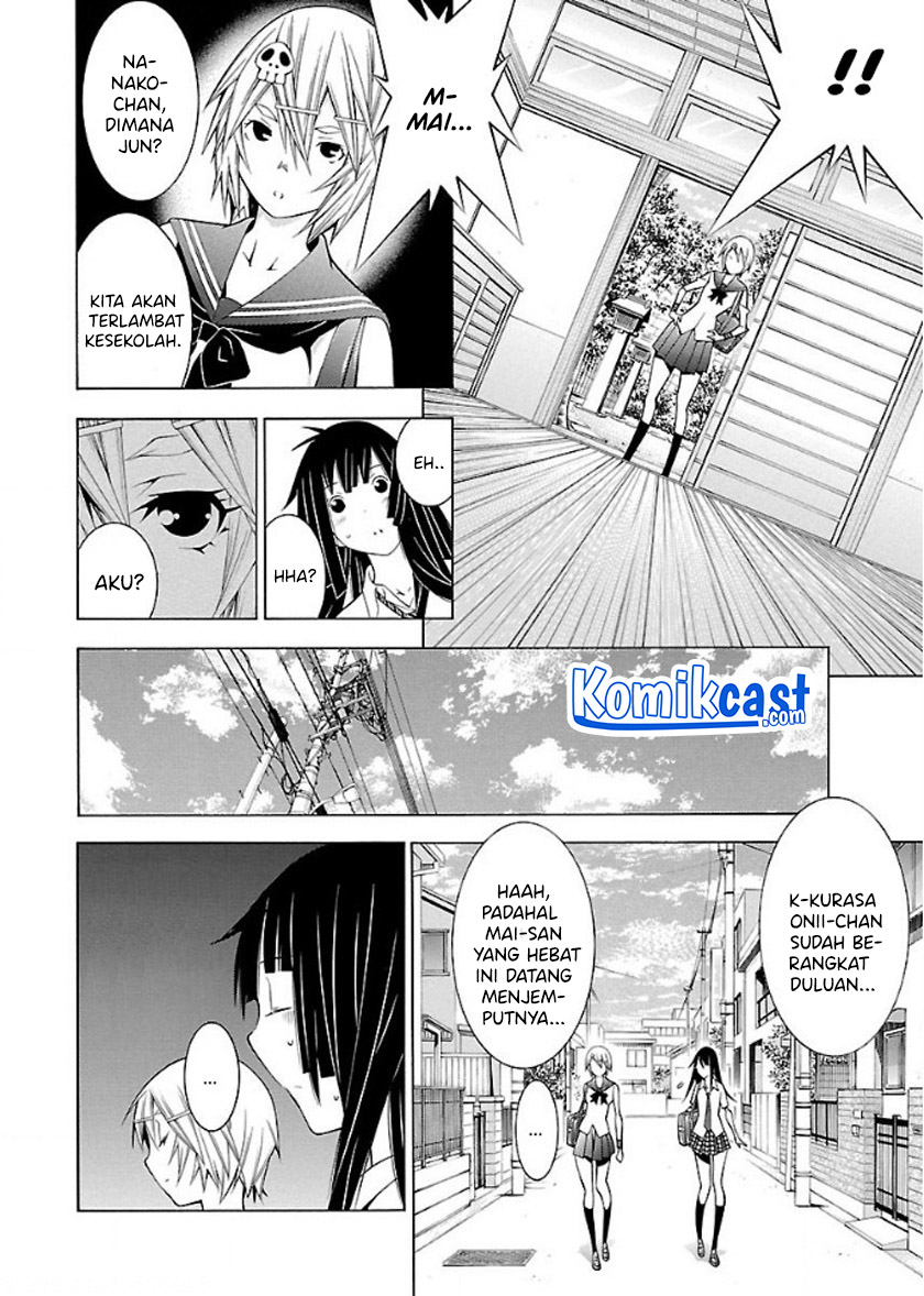 Takayukashiki Shoujo Chapter 20 Gambar 7