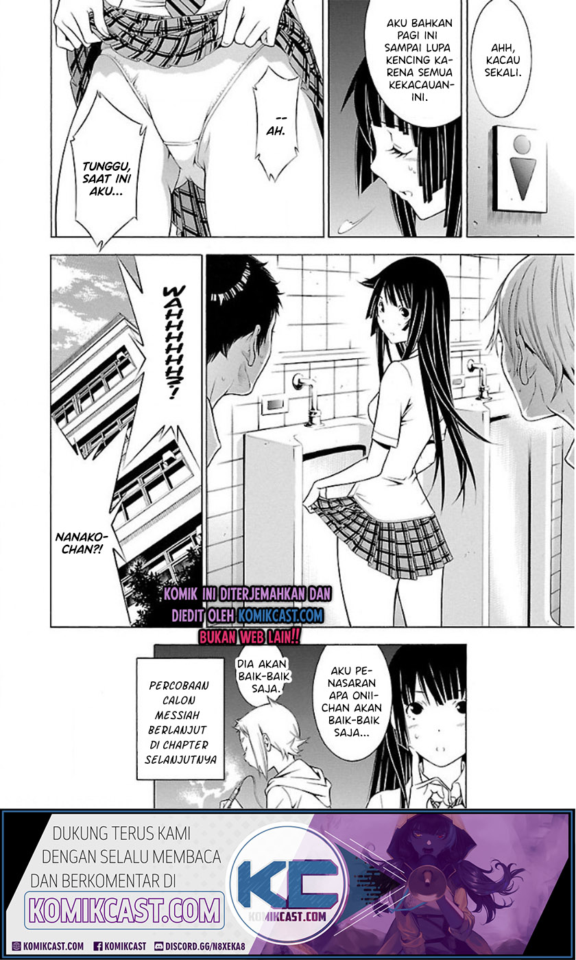 Takayukashiki Shoujo Chapter 20 Gambar 11
