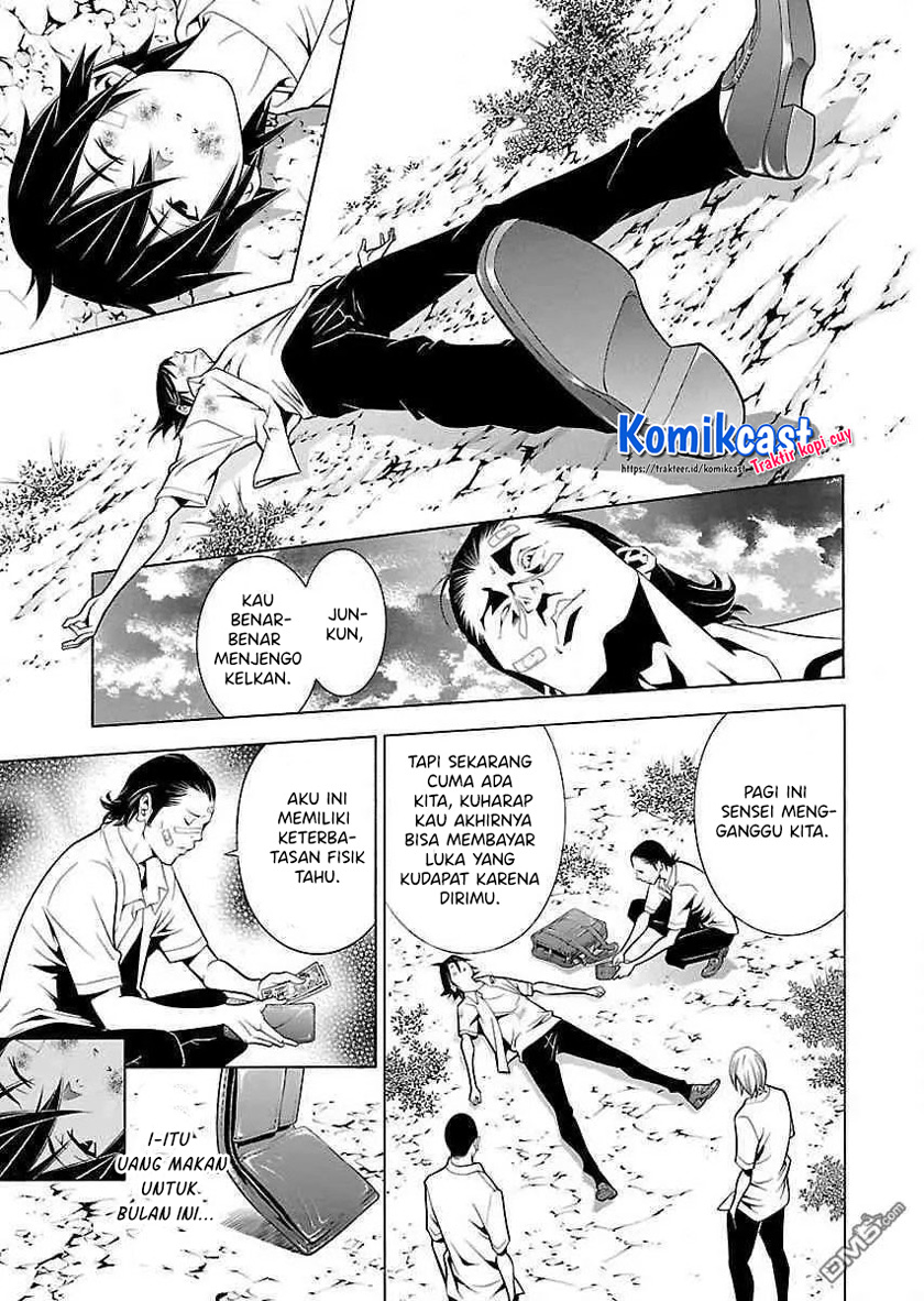 Takayukashiki Shoujo Chapter 27 Gambar 4