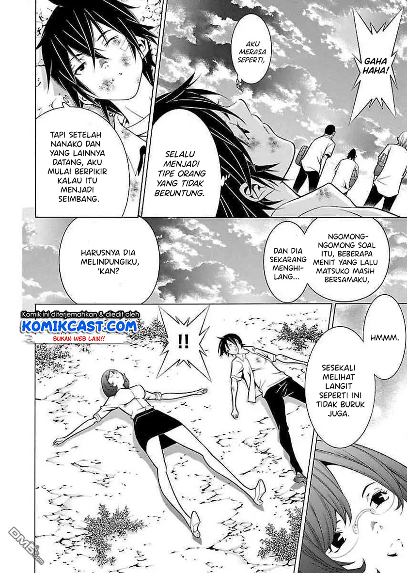 Takayukashiki Shoujo Chapter 27 Gambar 5