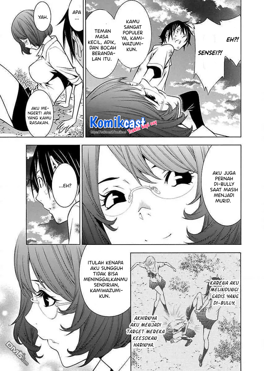 Takayukashiki Shoujo Chapter 27 Gambar 6