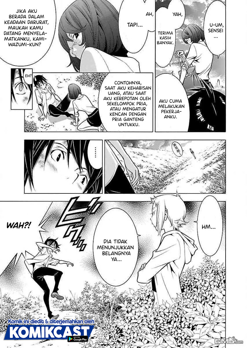Takayukashiki Shoujo Chapter 27 Gambar 8