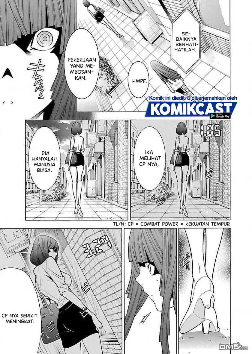 Takayukashiki Shoujo Chapter 27 Gambar 10